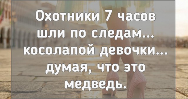 Мама, я - пакет