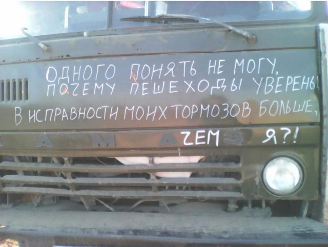 Прикольные картинки абавсём