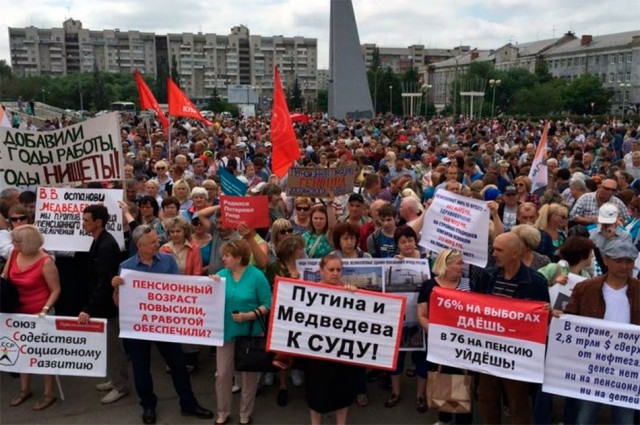 Федеральные телеканалы проигнорировали акции протеста против пенсионной реформы