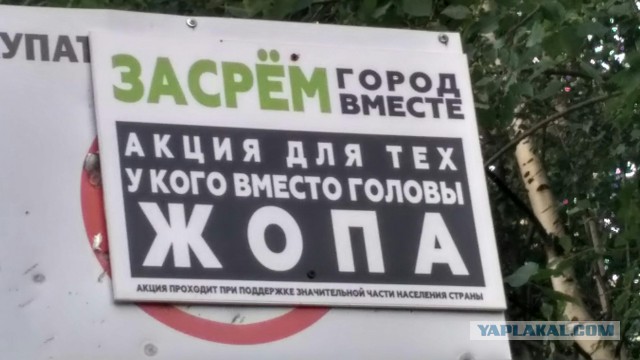 Легкие деградационные картинки