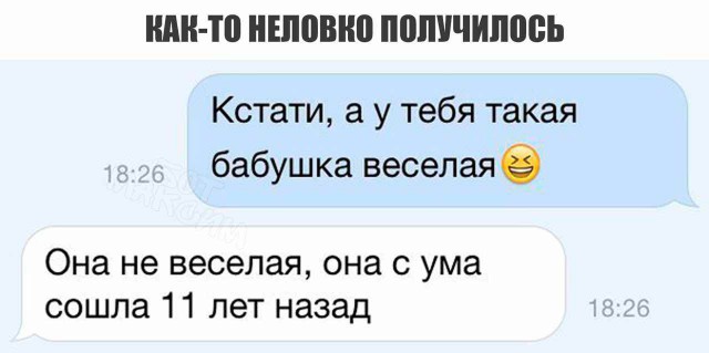Немного картинок на вечер