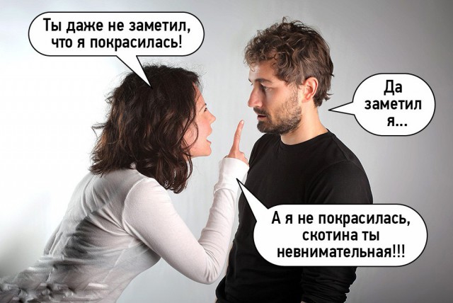 Специфический юмор