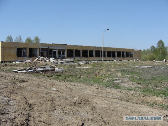 Осколки страны советов. БСП-18