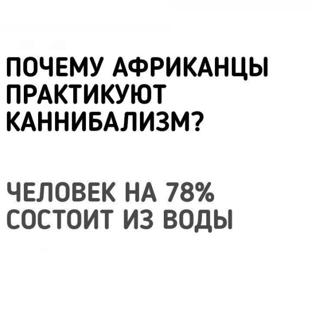 Немного картинок в это воскресенье
