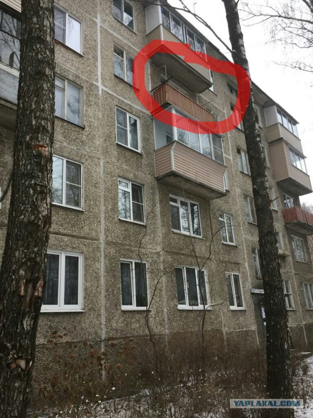 Предлагаем остекление и отделку балконов и лоджий в г. Москве и Московской области
