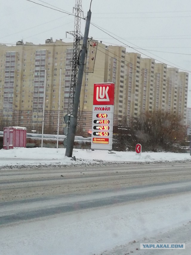 Цены на бензин: подорожание уже началось