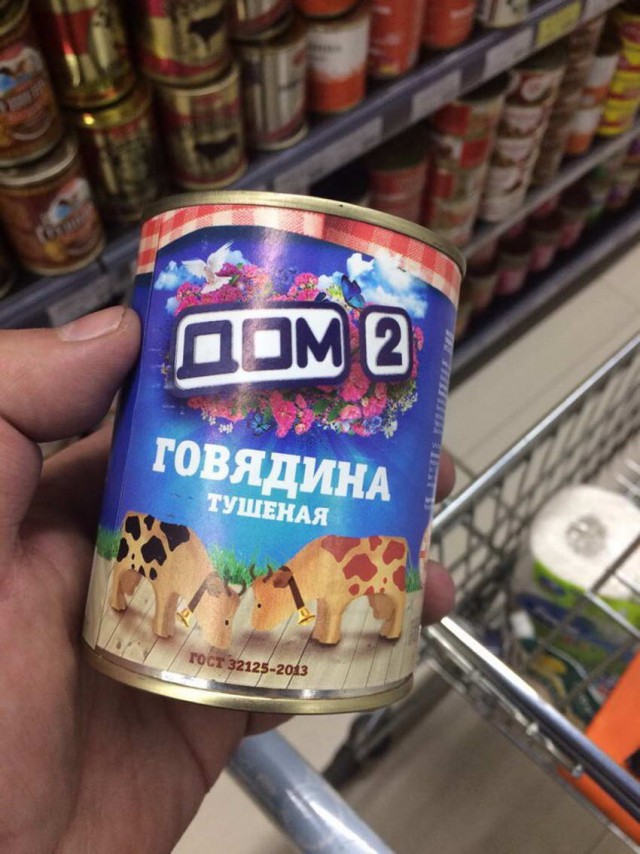 Вырежи  и сохрани