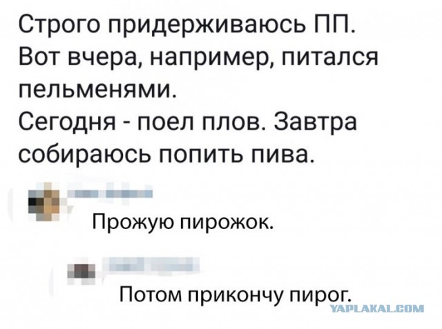 Немного картинок для настроения