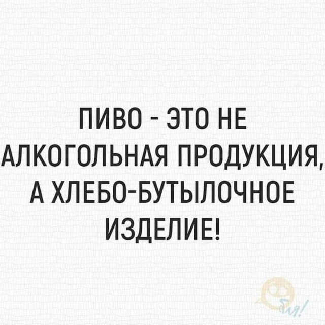 Немного картинок для настроения