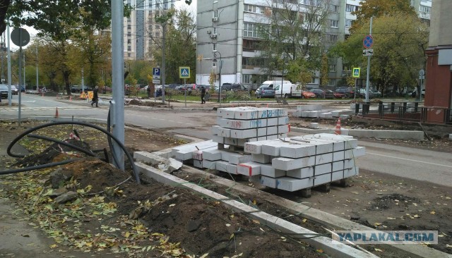 Бордюрофилия Московских властей