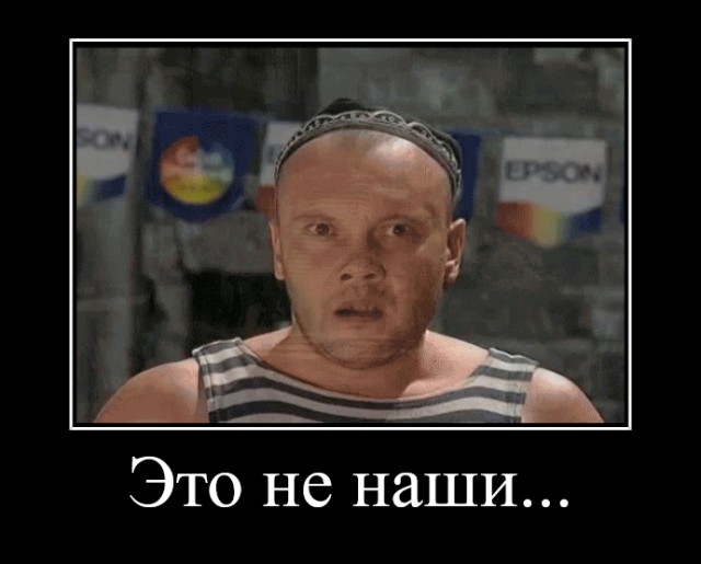 Лену из Ярославля смущают писающие на трассе мужчины. А вас?