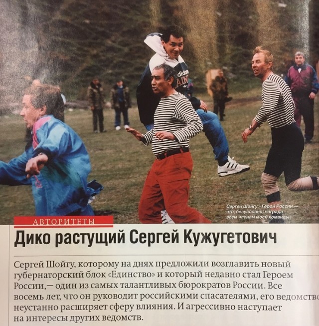 Период распада