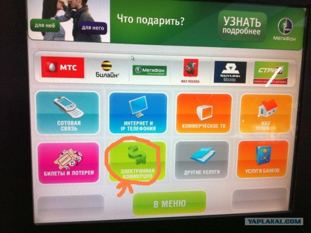 Друзья! Остро требуется ваша помощь.