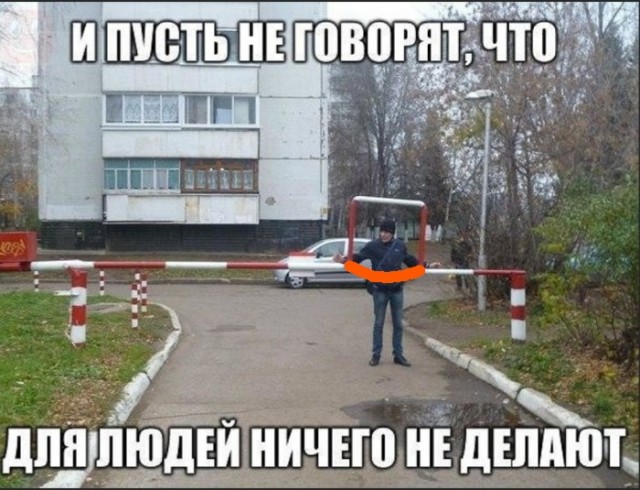 Бредзона 10.11.19