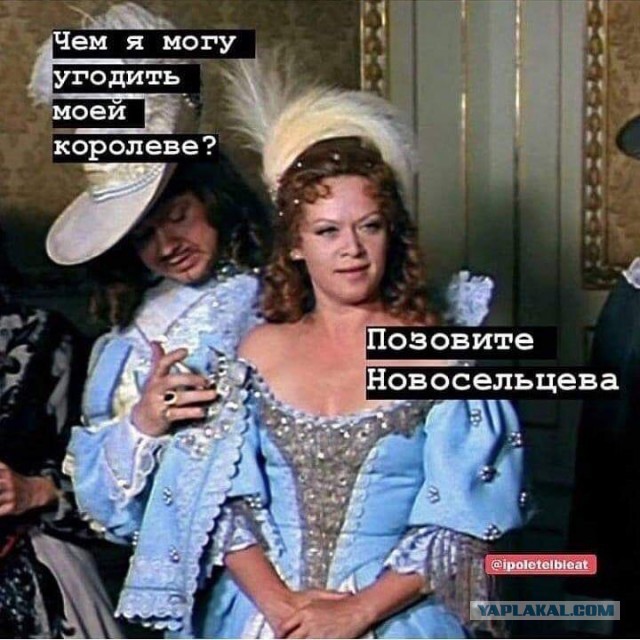 Киночернушки