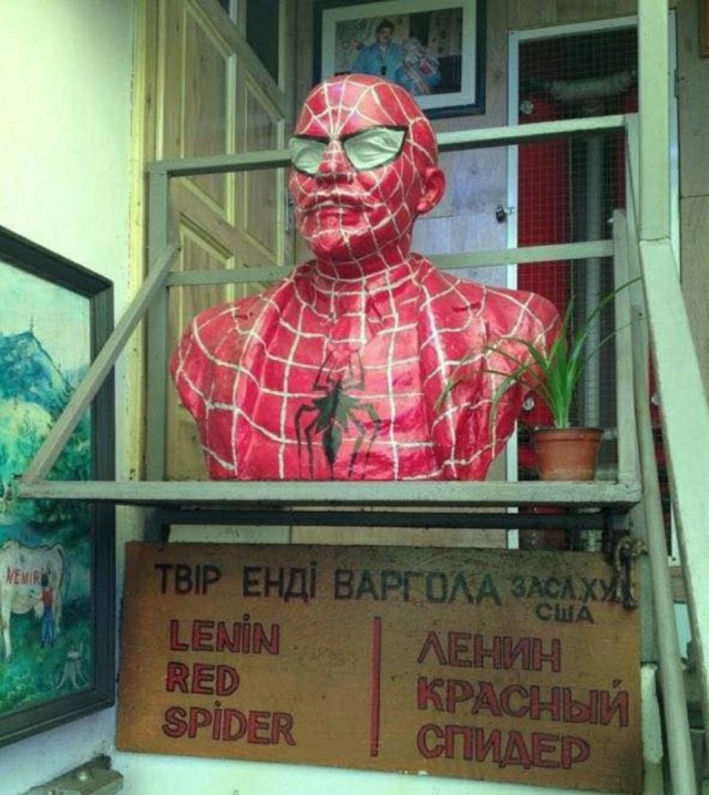 Кошка Мурка едет в дурку
