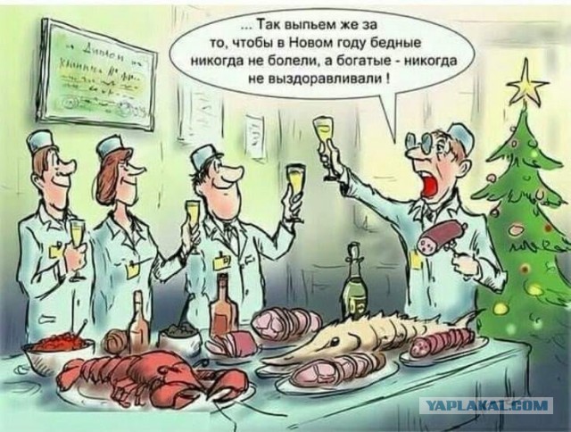 Бредзона