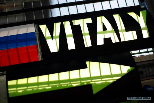 Формула-1 (сезон 2012)