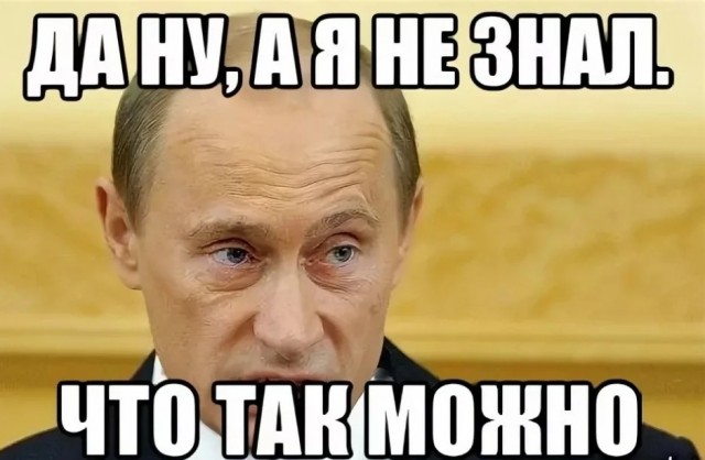 В Сколково разработали новую систему нагревания табака «Перекур»