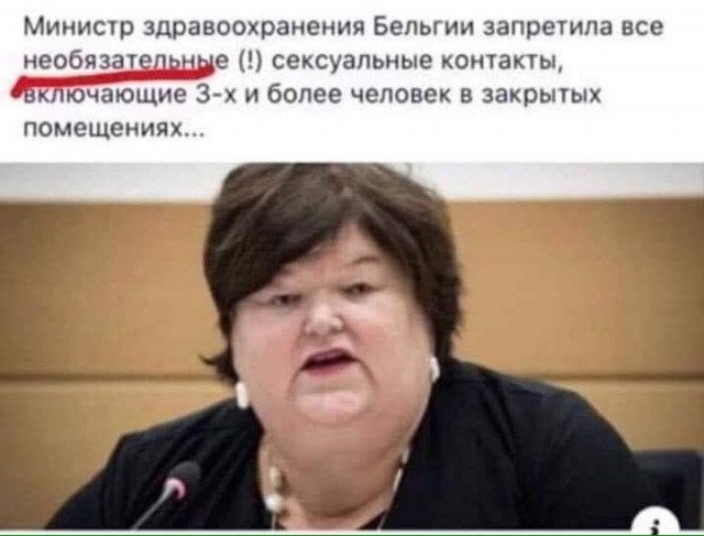 Чуток картинок. Ночные 6