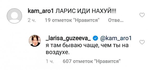 Немного картинок для настроения 02.04.20