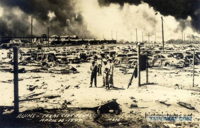 Взрыв парохода "Гранкан" Техас-Сити 16 апреля 1947 года