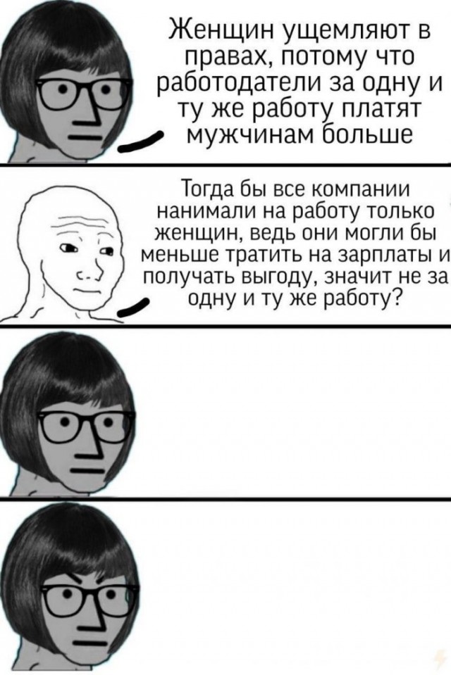Немного картинок для настроения 17.05.20