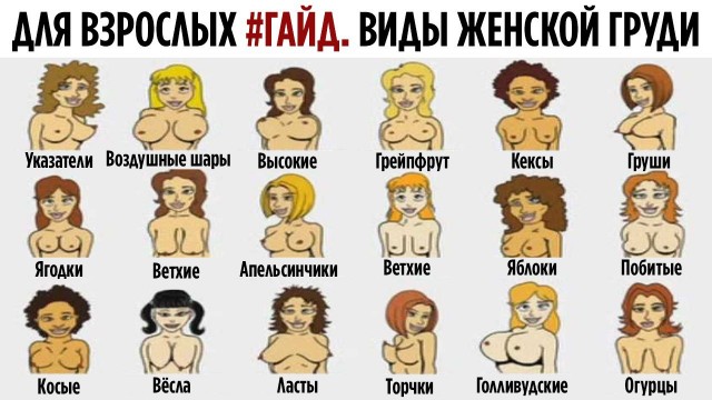 Бредзона 24.05.20
