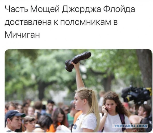 Поигрались и хватит! Швеция