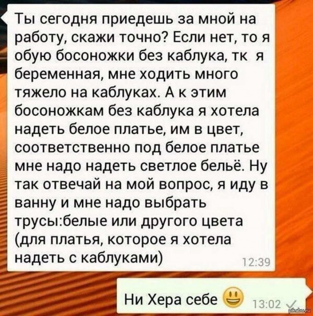 Пятница. И немного слегка пошлых картинок с надписями и без 16+ (02.10)