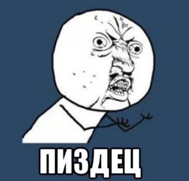 Детская площадка