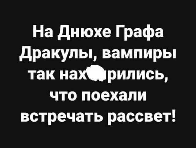 Разные картинки во вторник. С котами