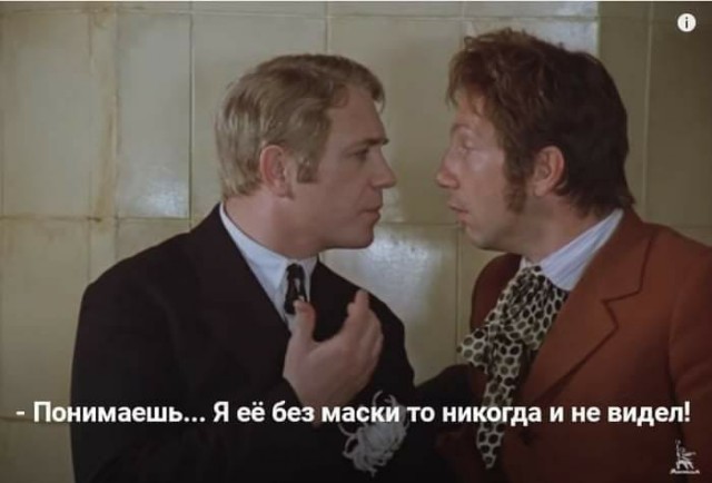 Бредзона 28.10.2020