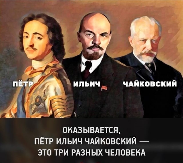Как создать свою семью и не вляпаться в чужую