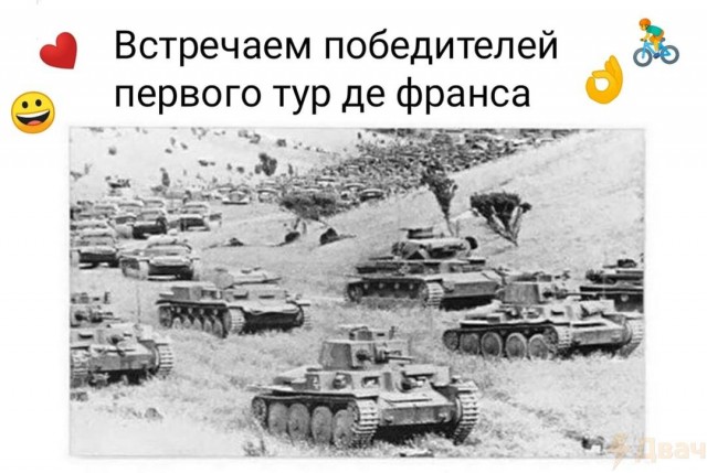 Календарь намекает,  что скоро пятница!