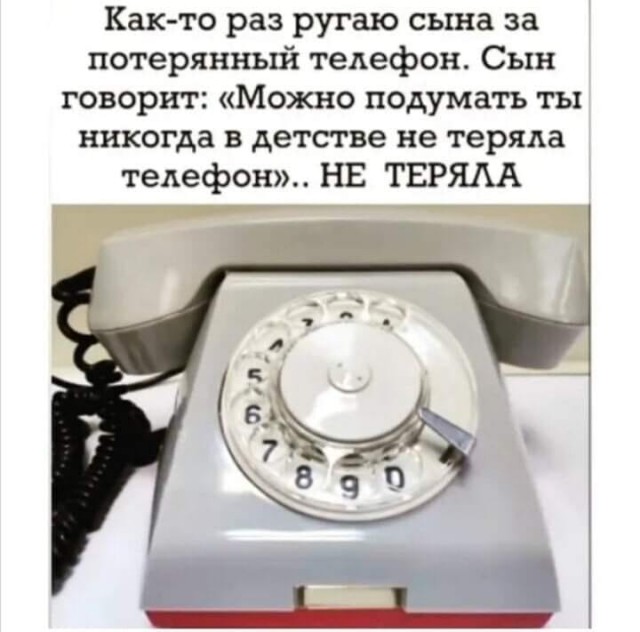 Картинки и мемы для настроения 017