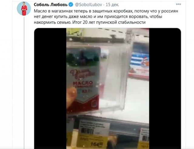 Это другое, понимать надо!