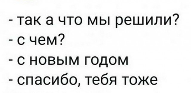 Годные картинки и не очень...