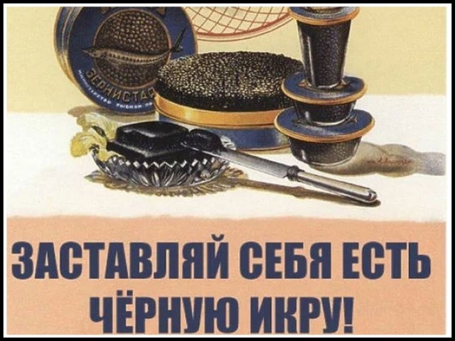 Мойва по 300 рублей! Это обещанный "прорыв"!? Почему в России такие "безбашенные" цены на рыбу?!