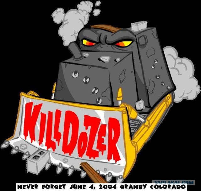 Marvin Heemeyer - Подвиг настоящего мужика