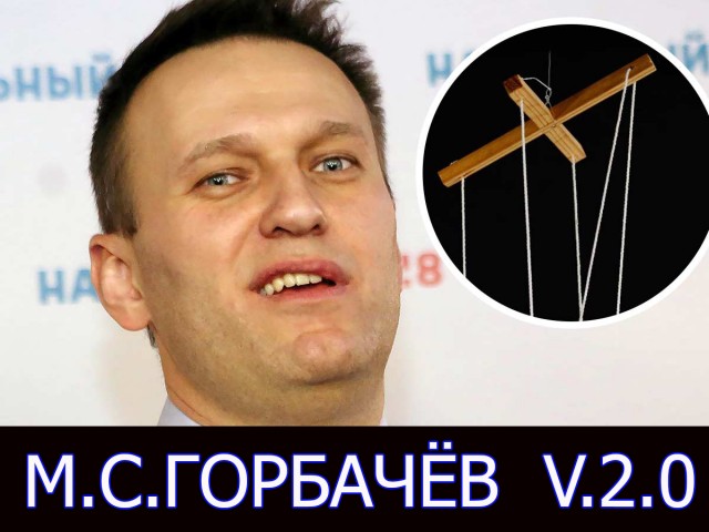 "Настоящий" источник знаний