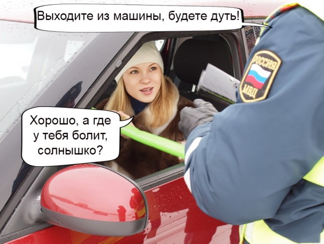 Бредзона 15.02.21