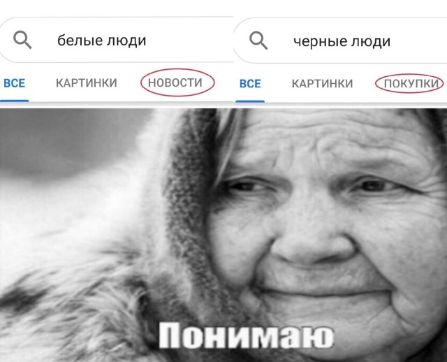 Праздничные маразмы преследуют нас