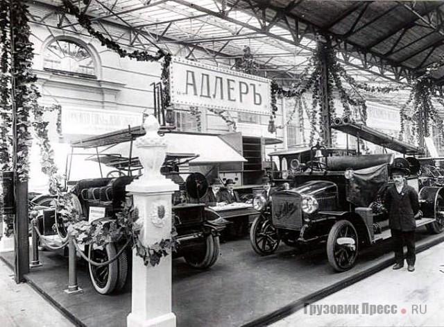 Международная автомобильная выставка в Михайловском манеже. 1913г.