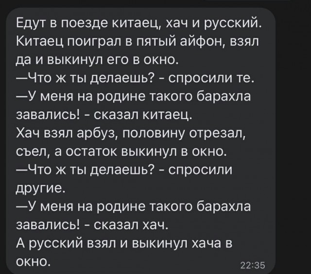 Байден намерен признать геноцид армян в Османской империи в начале XX века