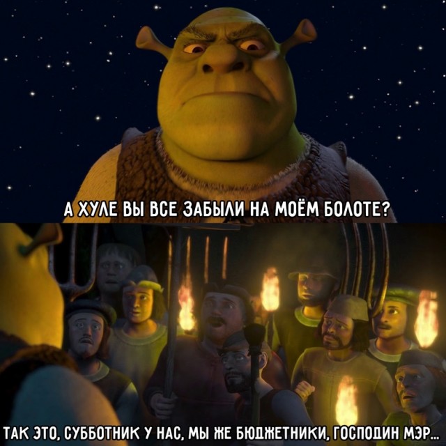 Весёлый полтишок 2.05