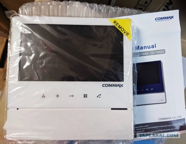 Продам видеодомофон COMMAX 70HM2