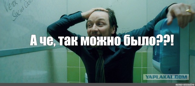 Жириновский обчистил стенд «Башспирта» на петербургском форуме