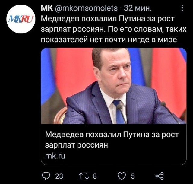 Всяческие картинки