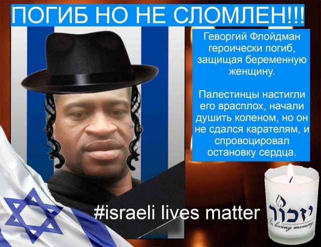Аморальная деградация